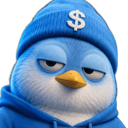 PEGUIN